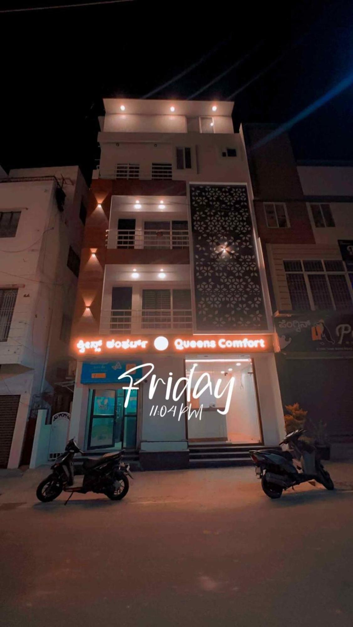 Hotel Queens Comfort Mysore Luaran gambar